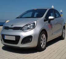 Kia Rio diesel - Rent a Car, Ενοικιάσεις Αυτοκινήτων, Ρόδος